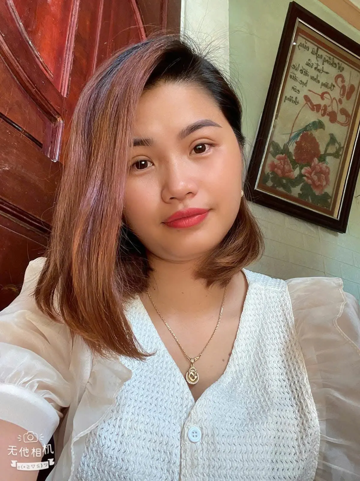 Trang New Mumbai (cuộc gọi  - Photo 2